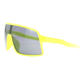 One Lens, Big Lens Junior Sport Sunglasses, fashionable sunglasses