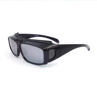 Suncover with Side Lens, Flip up Lens with Side Lens Fitover Sunglasses