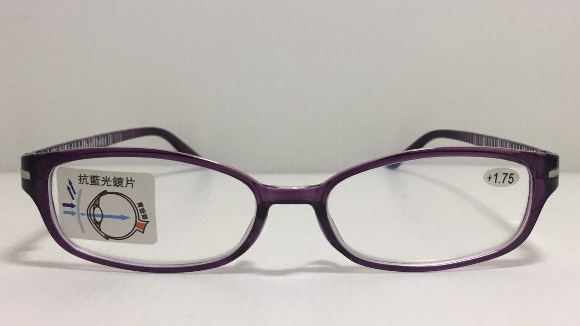 Blue-blocking Reading Glasses-RB3073 with flexible and light frame